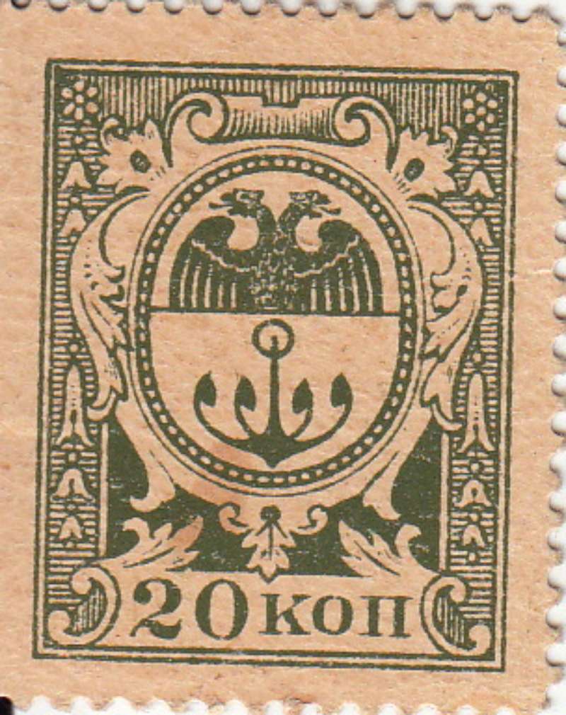 Achterzijde